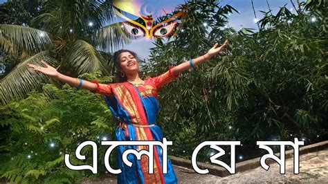 Bongonari : বঙ্গনারী (@bon.